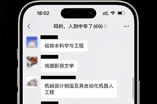 必威体育精装版下载